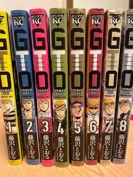 GTO パラダイスロスト 1〜8巻