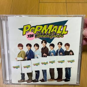 なにわ男子 POPMALL 通常盤