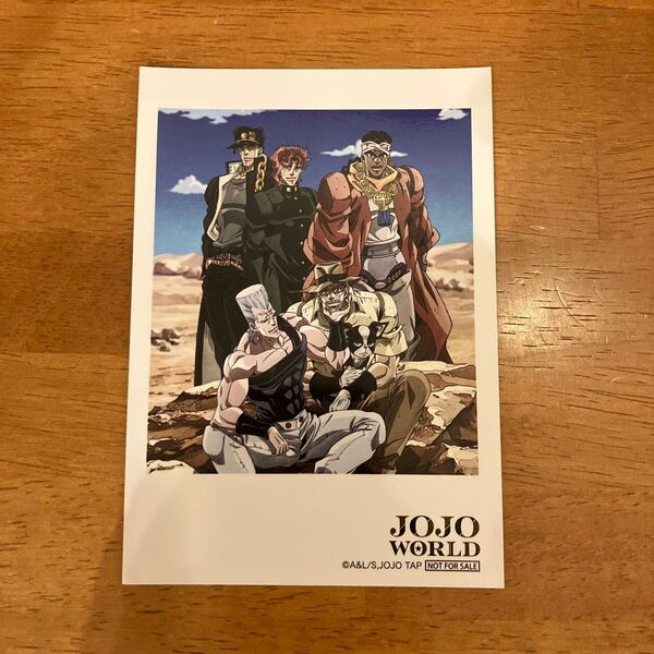 ジョジョの奇妙な冒険 ジョジョワールド ブロマイド 3部 集合写真