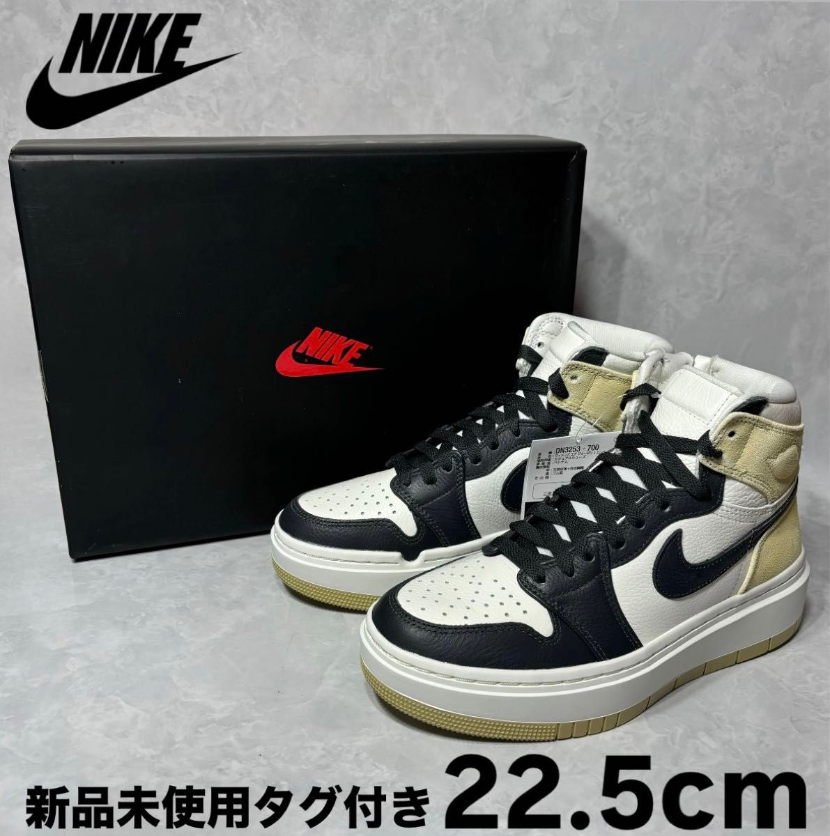 エアジョーダン1 ウィメンズの新品・未使用品・中古品(15ページ エアジョーダン1 ウィメンズの新品・未使用品・中古品(15ページ