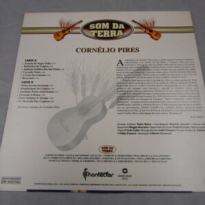 【ブラジル盤LP】CORNELIO PIRES / SOM DA TERRAの画像6