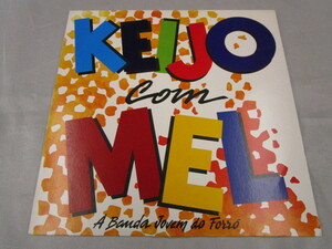 [ Brazil record LP]KEIJO COM MEL / A BANDA JOVEM DO FORRO