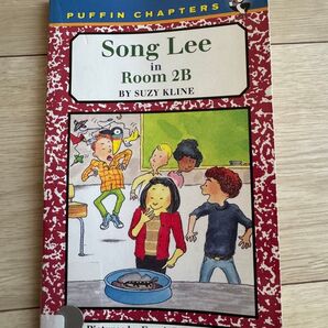 洋書 英語 キッズ Song Lee in Room 2B BY SUZY KILNE