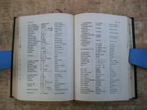 ∞　学術用語集　化学編　文部省、著　昭和59年・増訂10刷　南江堂、刊_画像10