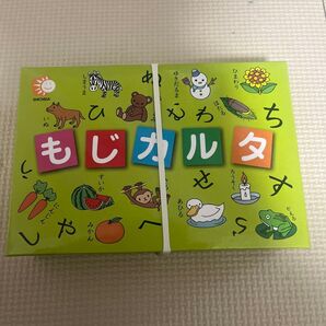 七田 (しちだ) 式幼児教材 もじカルタ 2歳以上