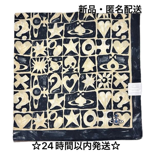 【新品】vivienne westwood ヴィヴィアンウエストウッド ハンカチ 大判 バンダナ ブラック ベージュ オーブ 刺繍