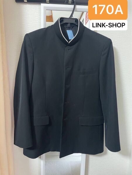 No.A85 学ラン 170A 男子 ラウンドカラー ソフトカラー 標準型学生服