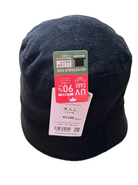 新品タグ付き 14+ イチヨンプラス ブラック 黒 バケット ハット UVカット 90% 調整可能 L
