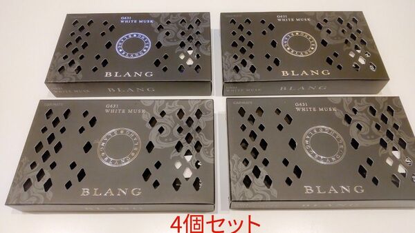 G631 ホワイトムスク 165g 4箱