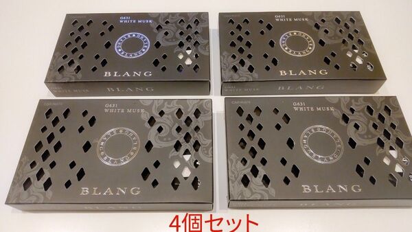 G631 ホワイトムスク 165g 4箱【新品未開封】