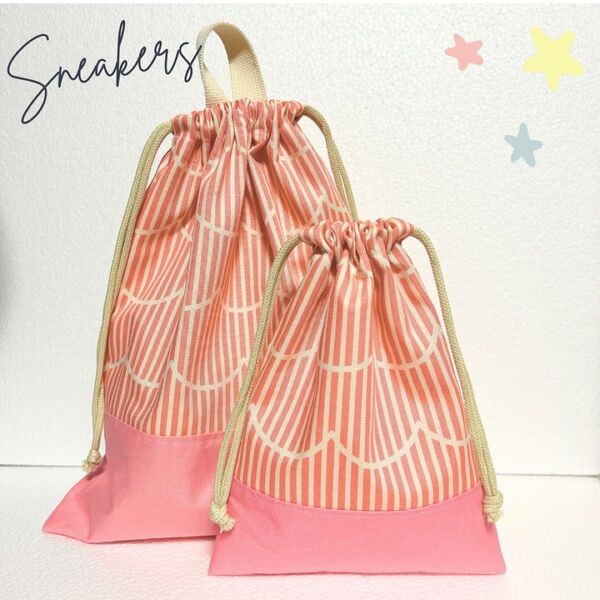 ★ハンドメイド★ピンクなみ柄体操着入れ+給食袋