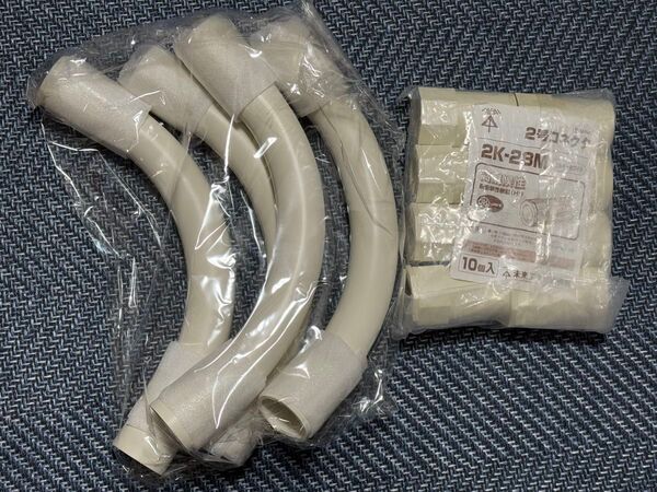 (新品未使用)未来工業ノーマルベント(ミルキーホワイト)N-28M×4個 2号コネクタ(ミルキーホワイト) 2K-28M×8個