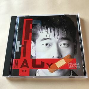 槇原敬之　1CD「PHARMACY」