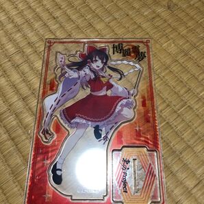 東方project アクリルスタンド 博麗霊夢