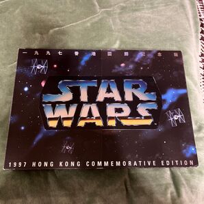 【超希少】スター・ウォーズ 16インチフィギュア 香港返還記念バージョン【目立った痛み、破れなし、多少の擦れあります】