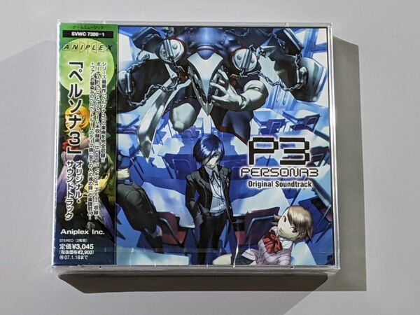 【未開封】ペルソナ3 オリジナル・サウンドトラック CD