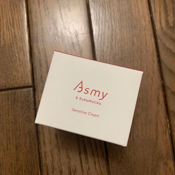 asmy センシティブクリーム