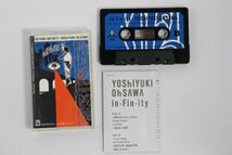 ■カセットテープ■ｉｎ・Ｆｉｎ・ｉｔｙ■大沢誉志幸■中古■_画像5