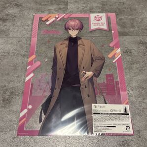 くじスクエア B賞 A3クリアポスター ないこ いれいす