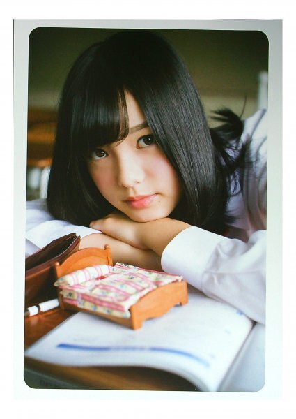 Yahoo!オークション -「平手友梨奈」(切り抜き) (印刷物)の落札