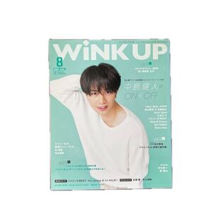 Wink up
