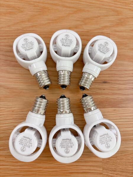 Pispoer- E17→E17LED電球専用-可変式ソケット-屋内用-ソケット変換コンセント-簡単取付 工事不要-AC 100V