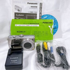 デジタルカメラ パナソニック LUMIX Panasonic DMC-TZ3【訳あり品】