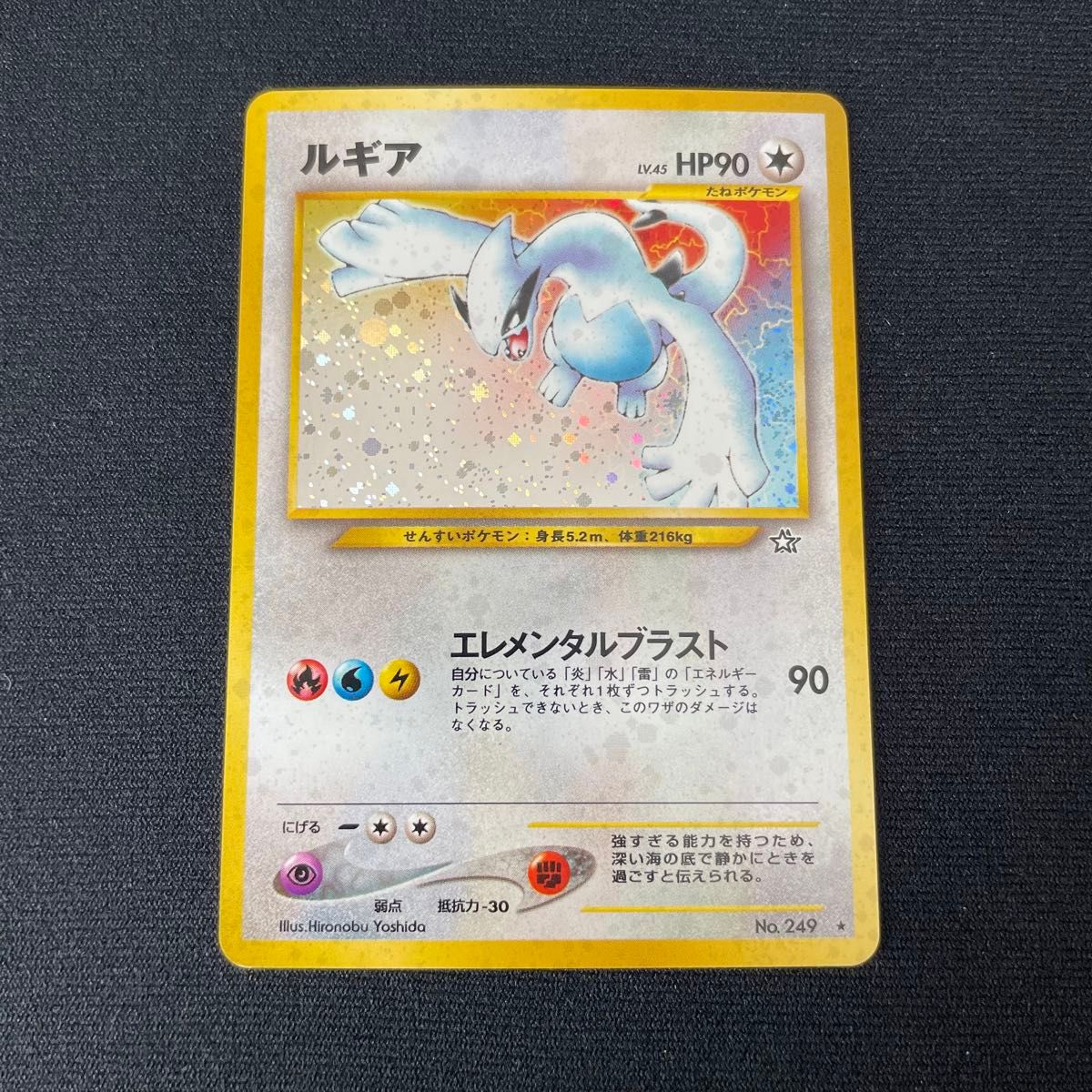 BW XY等昔のキラカードのみ約200枚大量まとめ売り④|Yahoo BW XY等昔のキラカードのみ約200枚大量まとめ売り④|Yahoo