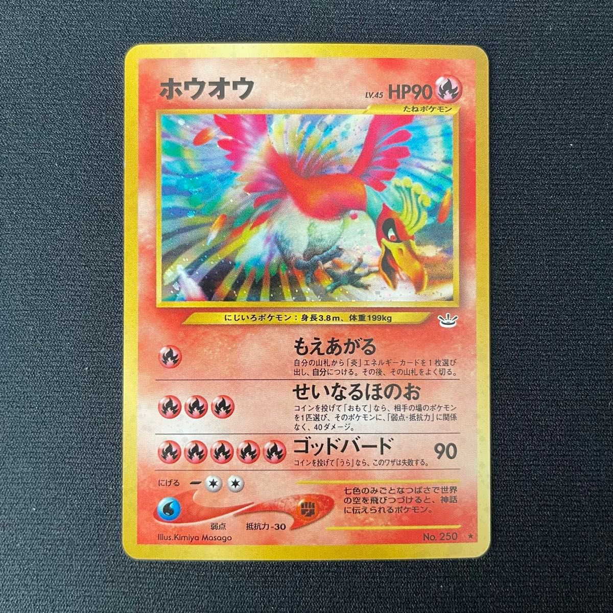BW XY等昔のキラカードのみ約200枚大量まとめ売り④|Yahoo BW XY等昔のキラカードのみ約200枚大量まとめ売り④|Yahoo