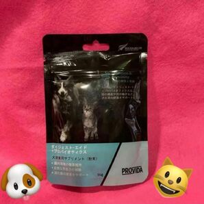 新品 K9ナチュラルPROVIDAダイジェストエイド+プロバイオティクス犬猫兼用 アマニ粉末50gリピーター様割引有り!