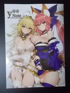 同人誌 Fate Grand Order y**note ミナミアルプス yaman** 条件付き送料無料