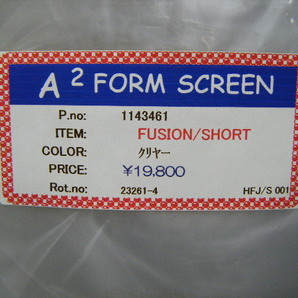 ☆A2 FORM SCREEN ＦＵＳＩＯＮ用 ＳＨＯＲＴ ショートクリアタイプ 新品未使用 A2-form エーツーフォルムの画像2