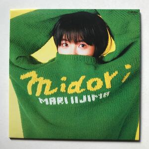 【CD】紙ジャケット仕様　midori / 飯島真里　中古品