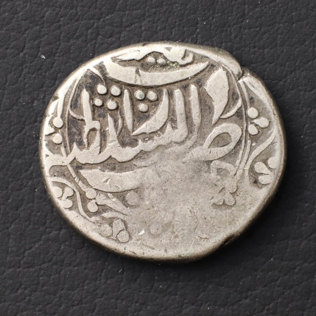 2025年最新】Yahoo!オークション -イラン銀貨の中古品・新品・未