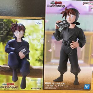 忍たま乱太郎 土井半助 2点セット