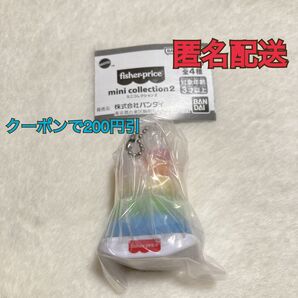 【新品】フィッシャープライス ガチャ ゆらりんタワー