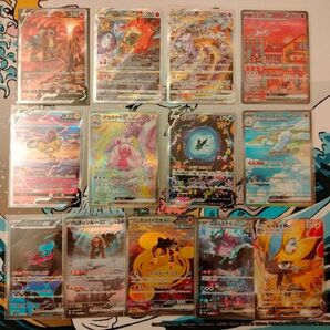 ミュウex ミュウツー リザードン エンテイ チルタリス ライコウ ゼラオラ 他 SAR まとめ売り ポケモンカード