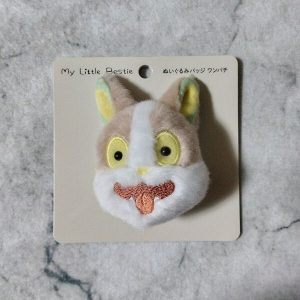 ポケモン ぬいぐるみバッジ My Little Bestie ワンパチ