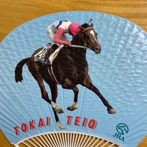 【再値下げしました】トウカイテイオー うちわ JRA