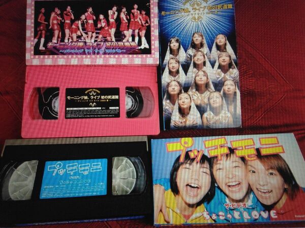 VHSビデオ モーニング娘・プッチモニ 2本セット