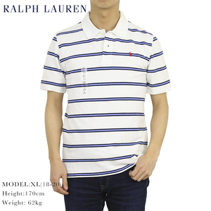 新品 アウトレット 18913 boy's L(14-16)サイズ ボーダー ポロ シャツ polo ralph lauren ポロ ラルフ ローレン 水色