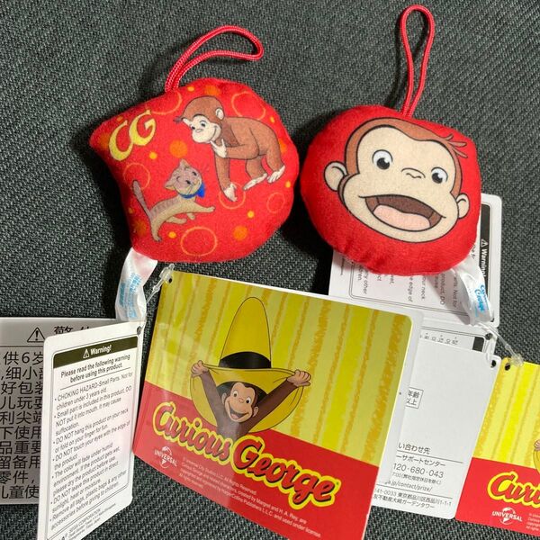 新品タグ付き ダイカットマスコット おさるのジョージ キーホルダー