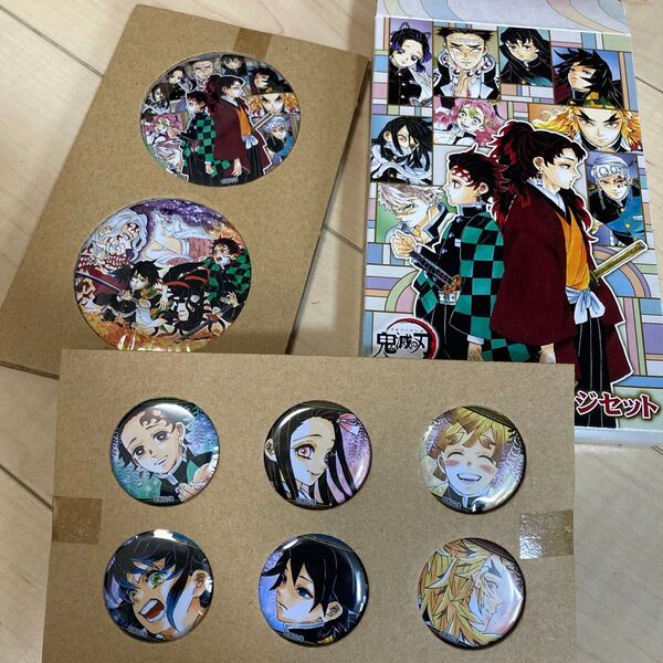 新品未使用 鬼滅の刃 22巻同梱版 缶バッジセット