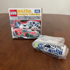 トミカ マツダ MAZDA マツダレーシングコレクション サバンナGTレーシング 廃盤 レーシングカー サバンナGT レア車 レア