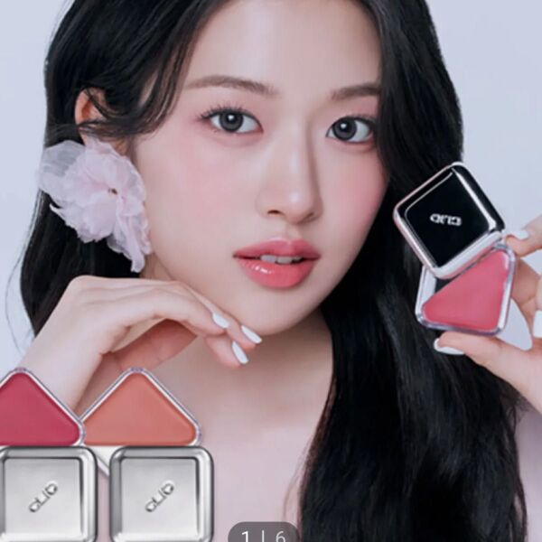 CLIO エッセンシャルリップチークタップ 4.5g