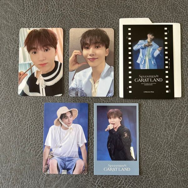 SEVENTEEN スングァン CARAT LAND 2024 5点セット