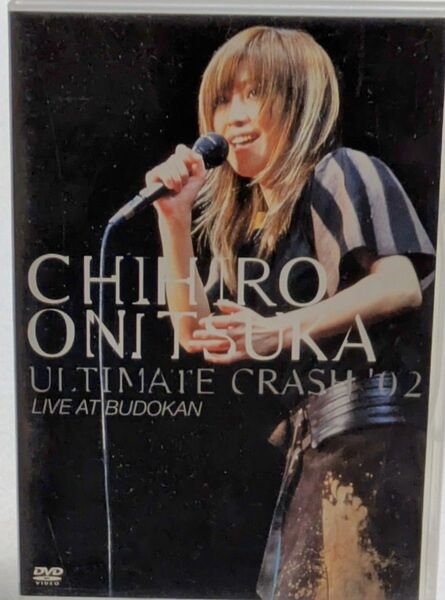 CHIHIRO ONITSUKA ULTIMATE CRASH 02 DVD