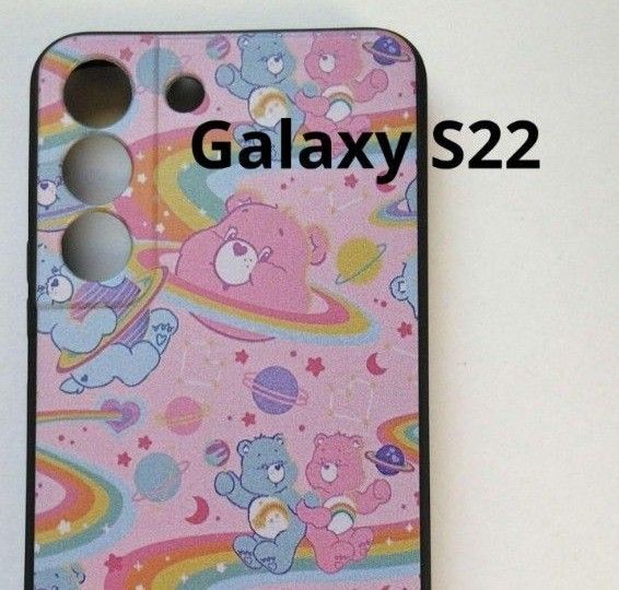新品未使用 Galaxy S22 5G ケアベア スマホケース 携帯 ケース