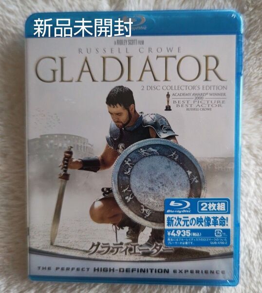 未使用未開封 Blu-ray2枚組 「グラディエーター('00米)〈2枚組〉」