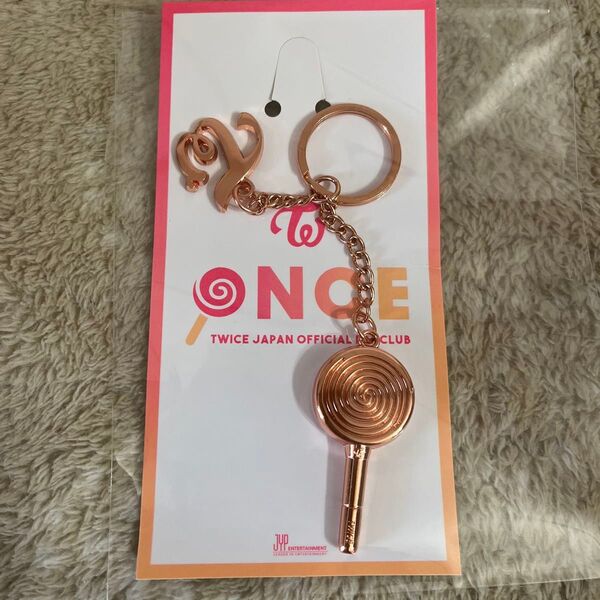 新品・未開封♪ TWICEONCEオリジナル5周年キーホルダー OFFICIAL FANCLUB 会員継続特典 非売品 限定品